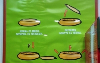 20150929_211759-picsay